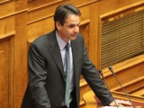 mitsotakis090412.jpg