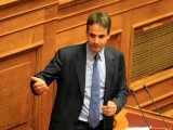 mitsotakis kyriakos 2_600_375_-1520156881.jpg