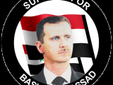 SUPPORT BASAR AL ASSAD.png