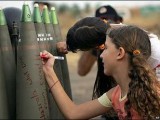 israeli_kids3.1.jpg