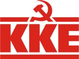 kke_aftodioikisi1.jpg