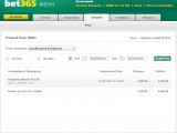 Screen Shot 2014-03-03 at 4.13.32 AM.jpg