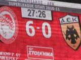 images OLYMPIAKOS - AEK   6 - 0.jpg