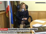 Natalia-Poklonskaya-sexy-2.jpg