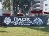 paokagsofia.jpg