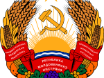 Coat_of_arms_of_Transnistria.svg (1).png