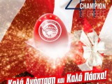 olympiacos_easter_2014_840x840.jpg