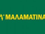 malamatina_logo.jpg