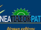 αρχείο λήψης.jpg