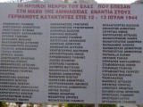 amfilochia_kalokairi_08_022.jpg