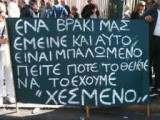 αρχείο λήψης (3).jpg