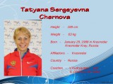 tatyana-sergeyevna-chernova-1-638.jpg