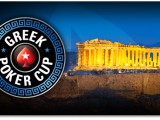 gr-poker-cup-header.jpg