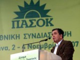 a mitropoulos_alexis_pasok.jpg