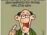 Arkas5.jpg