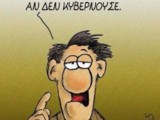 Arkas3.jpg