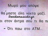 11709447_1123730084309860_7477665789841114408_n.jpg