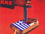 kke prod.jpg