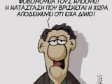 arkas3.jpg