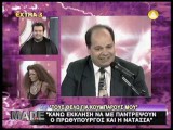 κολοτουμπας.jpg