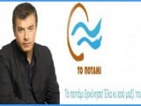 potamitheodorakis_640773407.jpg