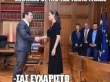 τζολι.jpg