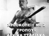 ernest-hemingway.jpg