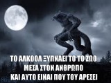 ξιο.jpg