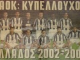 2003telikos5_jpg_jpg_jpg.jpg