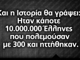 11220875_496304467245503_5571963592557188971_n.jpg