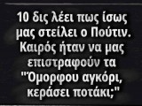 14053814_1568761323168300_1251089920765729267_o.jpg