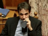 kyriakos-mitsotakis.jpg