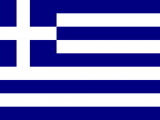 800px-Flag_of_Greece_svg.png