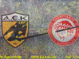 400_AEK--gavros.gif