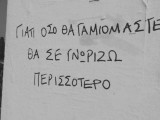 14639889_1215181188541406_8616692447502519939_n.jpg