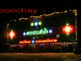 poochay 071.jpg