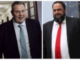 marinakis-kammenos.jpg