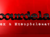 Bourdela.com.png