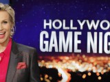 h-HOLLYWOOD-GAME-NIGHT-628x314.jpg