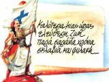 greek_revolt_1821.jpg