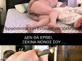 ΛΙΛΑ-ΕΝΤΟΥΡΟ 2.jpg_thumb.png