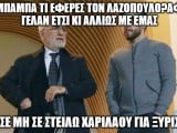 ιβανκατάλογος.jpg