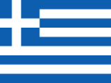 225px-Flag_of_Greece.svg.png