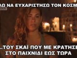 αρχείο λήψης.jpg