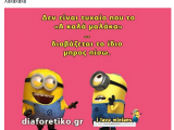 549646-fb8.png