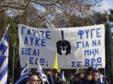 αρχείο λήψης (11).jpg