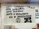 grafiti-4.jpg