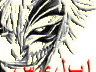 Iblis.png