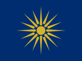 450px-Flag_of_Greek_Macedonia.svg.png