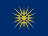 Flag_of_Greek_Macedonia_svg (1).jpg